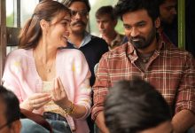 રિલીઝ થયા બાદ ટ્રેન્ડિંગમાં આવી 'તેરે ઇશ્ક મેં' ફિલ્મ: જુઓ દર્શકોએ સોશિયલ મીડિયા પર આપ્યો કેવો રિવ્યુ