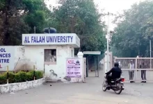 Delhi Police registers two cases of cheating against Al Falah University considered terror factory