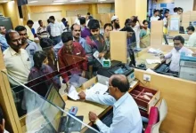 બેંક કર્મચારીઓ તમારી ફરિયાદ નથી સાંભળતા? હવે સીધી RBI ને કરો ફરિયાદ!