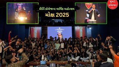 કીર્તિ કોલેજ મોક્ષ 2025 મહોત્સવના ઉદ્ઘાટન સમારોહમાં હાજર મહેમાનો અને ઉત્સાહિત વિદ્યાર્થીઓ.