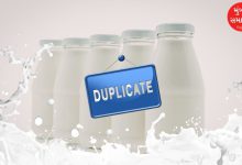 Sabarkantha Salal village Duplicate milk factory busted four accused arrested