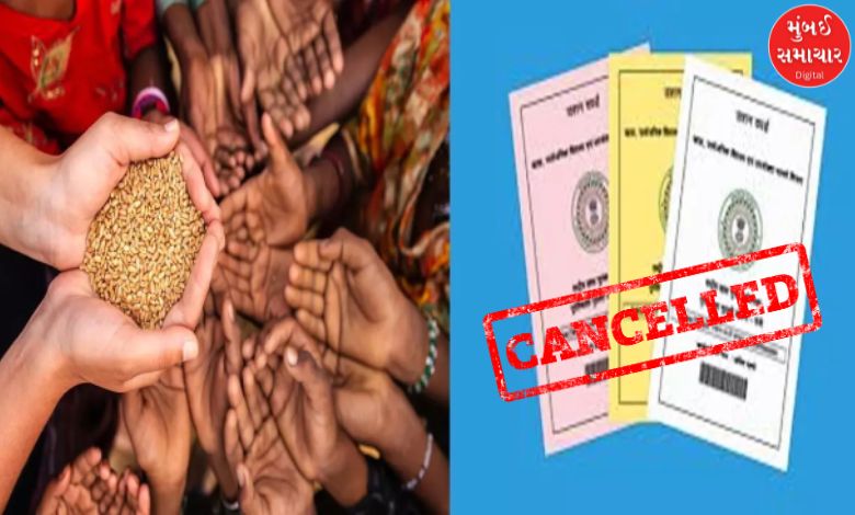 ગુજરાતમાં છ વર્ષમાં કેટલા રેશનકાર્ડ રદ કરવામાં આવ્યા? જાણો હાલ રાજ્યમાં કેટલા છે ધારકો