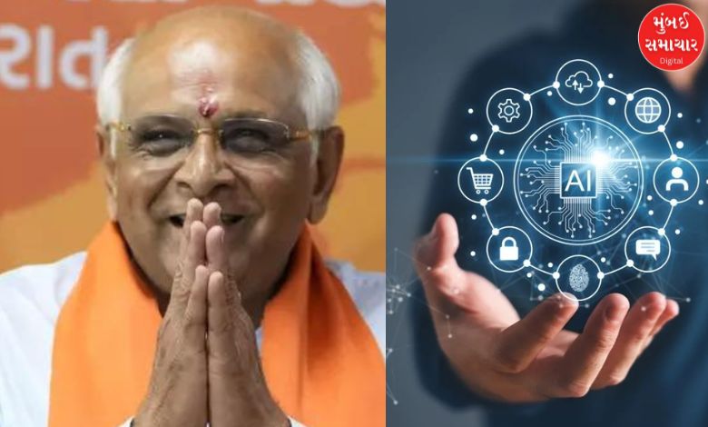 ગુજરાત સરકાર એઆઇ આધારિત પોર્ટલ તૈયાર કરશે તમામ વિભાગોને ડેટા અપડેટ કરવા આદેશ