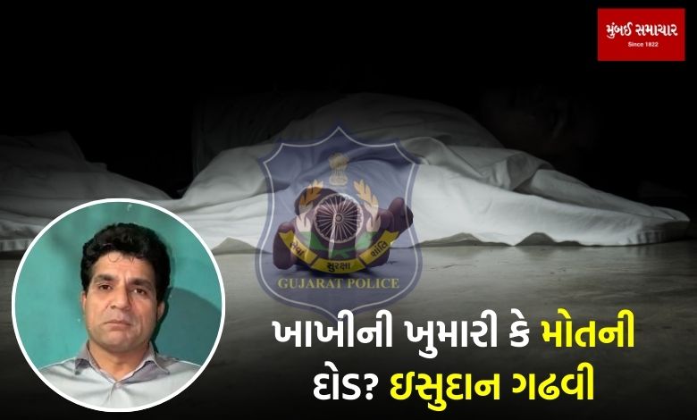 પોલીસ ભરતીની દોડમાં 20 દિવસમાં 9 આશાસ્પદ યુવાનોના મોત! 'હાર્ડ' કસોટી સામે ઉઠાવ્યા વેધક સવાલો...