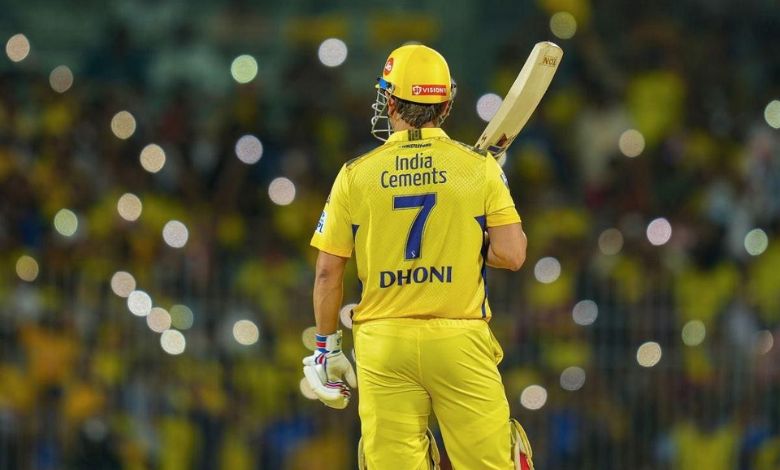 IPL 2026: 'થાલા'ના ચાહકો માટે ખુશ ખબર! પીળી જર્સીમાં મેદાન પર દેખાશે એમ એસ ધોની...