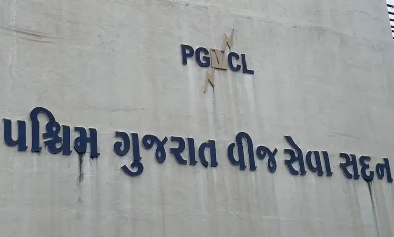 કચ્છમાં PGVCLની મેગા ડ્રાઈવ: વીજતંત્રએ એક દિવસમાં 6.40 કરોડ વસૂલ્યાં