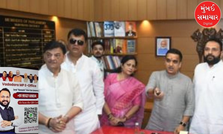 ગુજરાતમાં નવતર પ્રયોગ, વડોદરામાં MP ઓફિસ ઈ-પોર્ટલ લોન્ચ થતા નાગરિકોને મોબાઈલથી સેવા મળશે