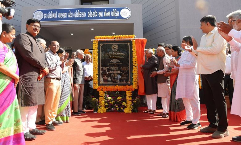 CM ભૂપેન્દ્ર પટેલે અમદાવાદમાં બોડકદેવ સબ-ઝોનલ ઓફિસનું લોકાર્પણ કર્યું...