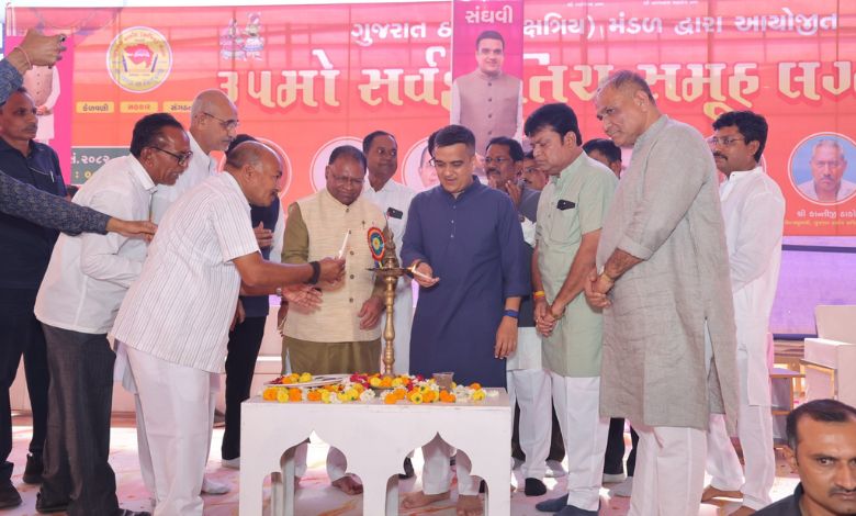 ગાંધીનગરમાં ઠાકોર સમાજના સમૂહ લગ્ન સમારંભમાં હર્ષ સંઘવીએ શું આપ્યું મોટું નિવેદન?
