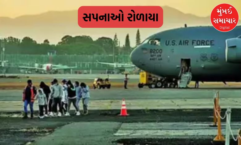 અમેરિકામાં ફસાયેલા ગુજરાતીઓ વતન પાછા ફરવા ક્રાઉડ ફંડિંગના શરણે