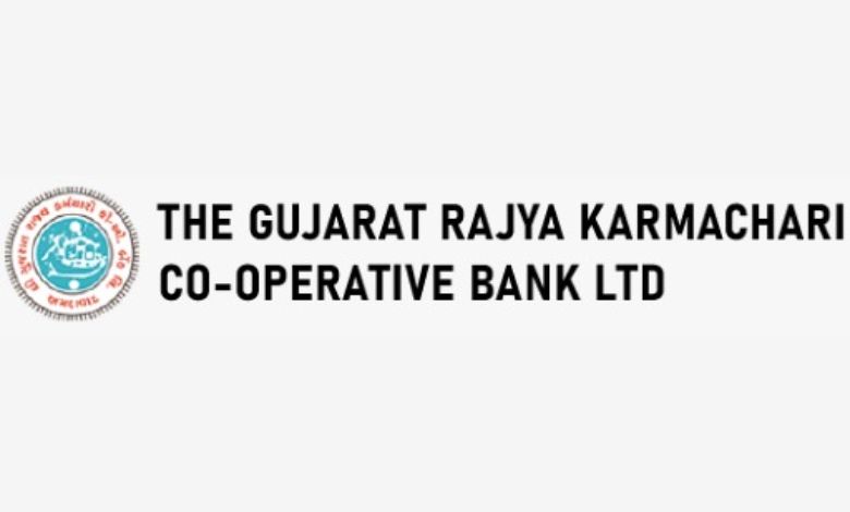 અમદાવાદની આ જાણીતી બેંકમાંથી આજથી નહીં ઉપાડી શકાય રોકડ, RBIએ લગાવ્યો પ્રતિબંધ