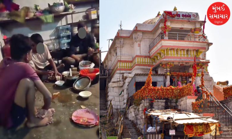 ગિરનારના અંબાજી મંદિરના ભંડારામાં દારૂ અને નોનવેજની પાર્ટી, પૂજારીઓ સહિત 11 જણ સસ્પેન્ડ