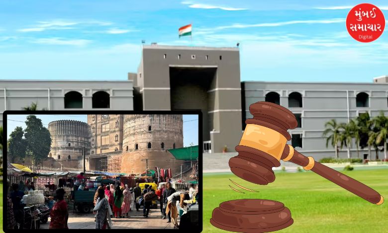 અમદાવાદના ભદ્ર પ્લાઝા વિસ્તારમાંથી ફેરિયાઓને હટાવાશે નહીં: હાઈ કોર્ટે મનપાને આપ્યો મોટો આદેશ