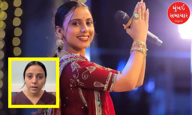 સિંગર કિંજલ રબારીએ શેર કર્યો નવો વીડિયો, ઉદાસ ચહેરે શું કહ્યું? જુઓ વીડિયો...