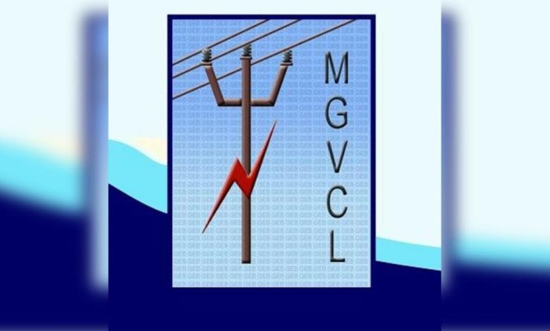 પંચમહાલના 30 ગામોમાં MGVCLની 20 ટીમો ત્રાટકી, વીજ ચોરી પકડાતા રૂ. 10.96 લાખનો દંડ...