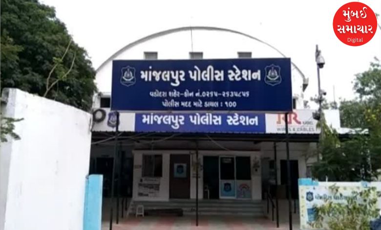 વડોદરાના વડસરમાં રૂ. 1.22 કરોડનું જમીન કૌભાંડ: મૃતક વ્યક્તિની ખોટી સહી કરી દસ્તાવેજ બનાવ્યો