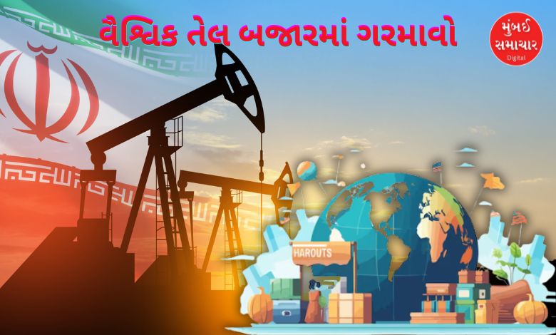 ઈરાને કહ્યું ક્રુડ ઓઈલનો વધારાનો જથ્થો નથી, વૈશ્વિક બજારમાં અનિશ્ચિતાઓ વધી