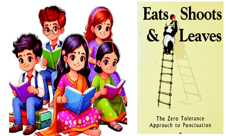 ભણવામાં ધ્યાન રાખશો, નહીં રાખશો તો નાપાસ થશો ભણવામાં ધ્યાન રાખશો, નહીં રાખશો તો નાપાસ થશો