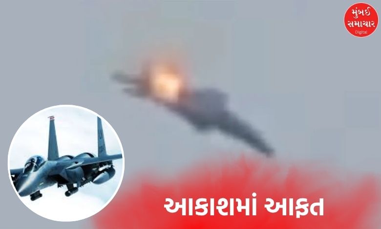 ઈરાનનો મોટો દાવો: અમેરિકાનું ફાઈટર જેટ અને 12 રીપર ડ્રોન તોડી પાડ્યાં...