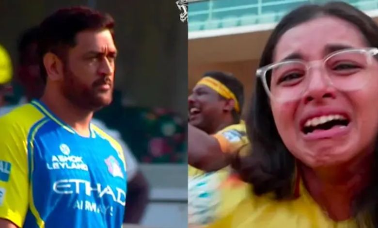 Video: ધોનીને જોઈ ધ્રુસકે ને ધ્રુસકે રડી પડી મહિલા ફેંસ, માહીએ કરી આ મોટી જાહેરાત