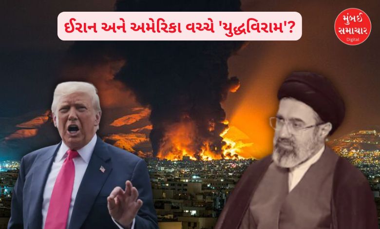 48 કલાકના અલ્ટિમેટમ વચ્ચે ટ્રમ્પનો નવો દાવો, યુદ્ધમાં બ્રેક પણ ઈરાને દાવો ફગાવ્યો