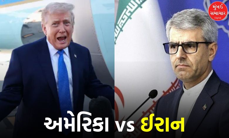 ઈરાન સામેના યુદ્ધમાં અમેરિકાની પીછેહઠ કે બીજું કંઈ, જુઓ ટ્રમ્પનો નવો દાવો...