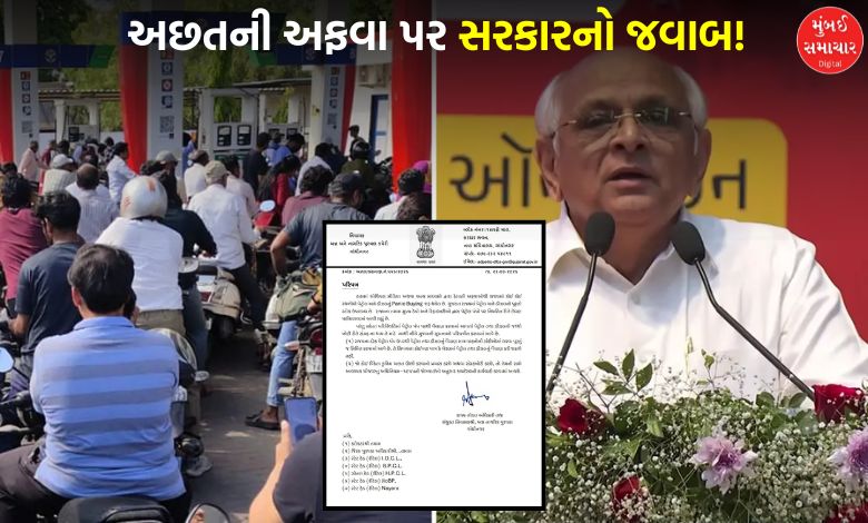 પેટ્રોલ-ડીઝલની અફવા વચ્ચે સરકારનો મોટો નિર્ણય: હવે કેન કે બેરલમાં પેટ્રોલ-ડીઝલ નહીં મળે