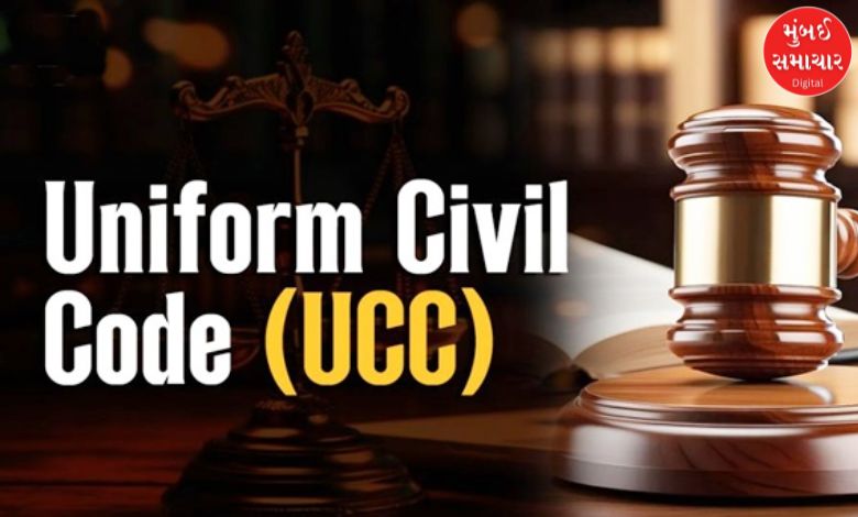 ગુજરાત વિધાનસભામાં UCC બિલ બહુમતીથી પસાર, બિલ પસાર કરનારું  દેશનું બીજું રાજ્ય બન્યું