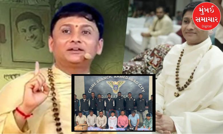 સુરતના યોગ ગુરુ પ્રદિપ જોટાંગિયાની તપાસમાં મોટો ઘટસ્ફોટ, દાનના પૈસાથી ચીનથી મંગાવ્યું હાઈટેક પ્રિન્ટર