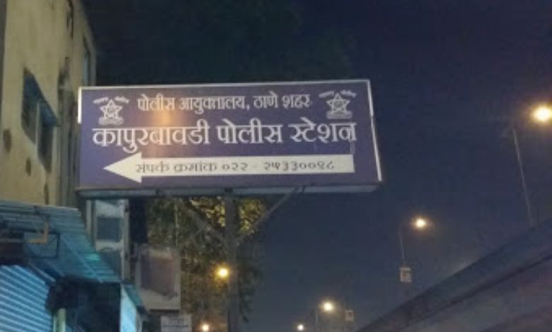 એન્જિનિયરિંગ કૉલેજમાં એડ્મિશનને બહાને મહિલા પાસેથી 16.35 લાખ રૂપિયા પડાવ્યા