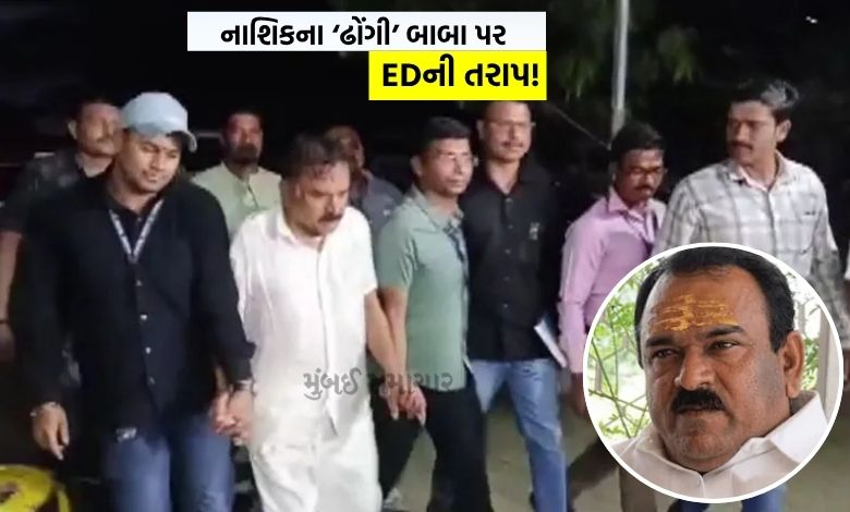અશોક ખરાત હવે મની લોન્ડરિંગની જાળમાં સપડાયો: ઈડીએ તપાસ હાથ ધરી