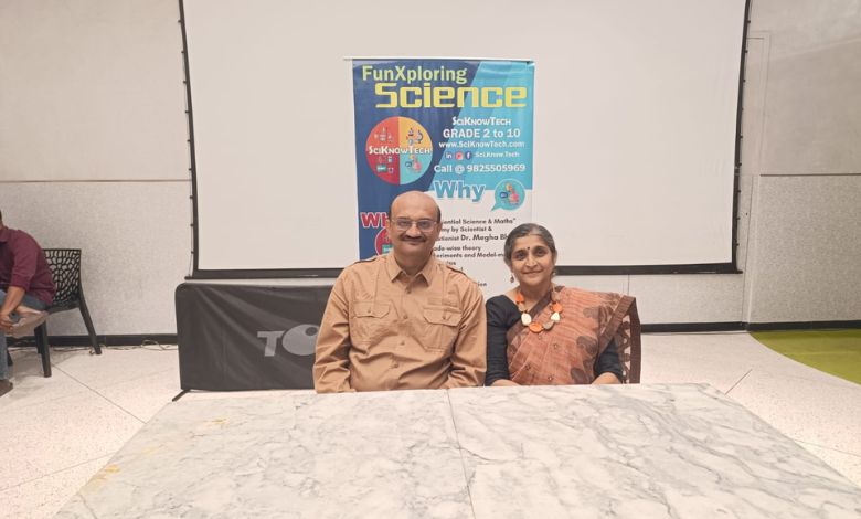અમદાવાદમાં યોજાશે વિજ્ઞાન અને ગણિતના અદભૂત આવિષ્કારોનો મહાકુંભ! યોજાશે સાયકનો ફેસ્ટ 2026