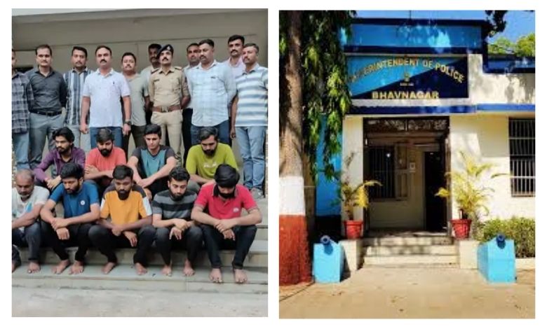 સાયબર ગઠિયાઓ સાવધાન! ભાવનગરમાં પ્રથમવાર સાયબર ફ્રોડ કેસમાં 10 શખ્સો સામે ‘ગુજસીટોક’ હેઠળ ગુનો દાખલ