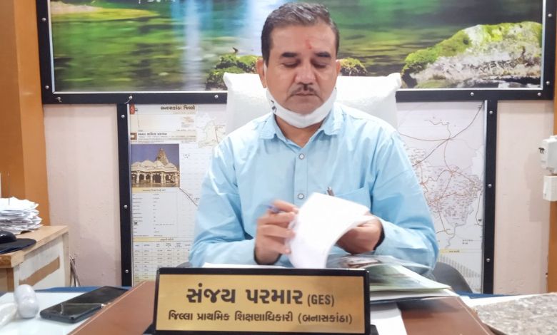 કચ્છમાં બોર્ડની પરીક્ષામાં CCTV માં કેદ થયા 110 શંકાસ્પદ છાત્રો, 19 વિદ્યાર્થીઓ વિરુદ્ધ ગાંધીનગર રિપોર્ટ કરાયો