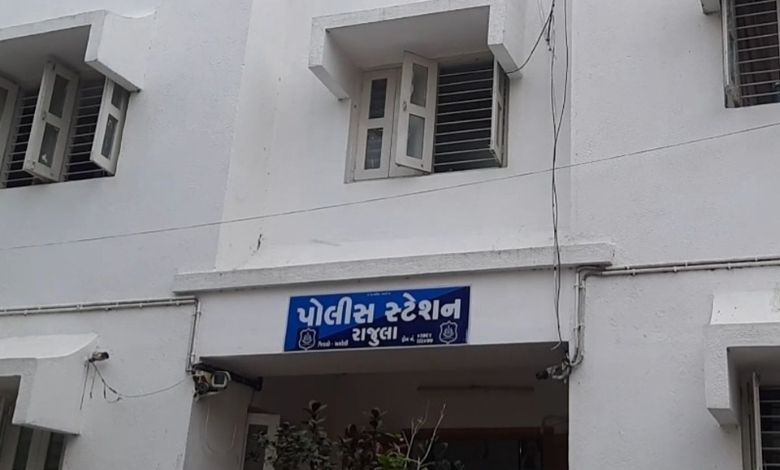 અમરેલીના રાજુલામાં અશ્લીલ વીડિયો બનાવી રૂ. 5 લાખ માંગતી ટોળકીના 3 સભ્યોને પોલીસે દબોચ્યા