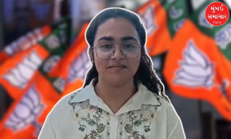 ભાજપે 21 વર્ષીય યુવતીને ટિકિટ આપી, બગસરા નગરપાલિકા વોર્ડ નંબર 2 પરથી લડશે ચૂંટણી