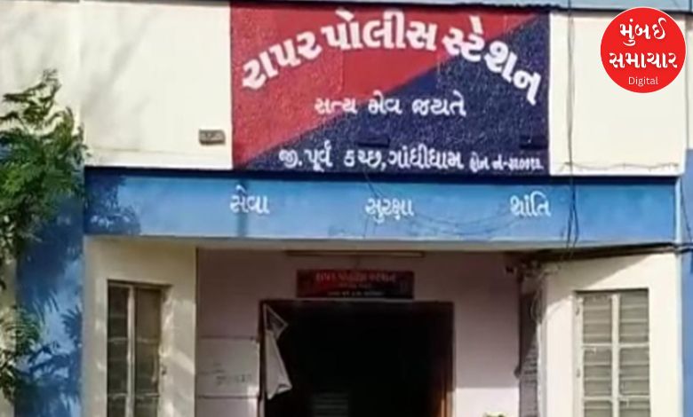 રાપરના ભીમાસરમાંથી કોંગ્રેસના બેલા બેઠકના ઉમેદવારનું અપહરણ, સમગ્ર પંથકમાં ચકચાર
