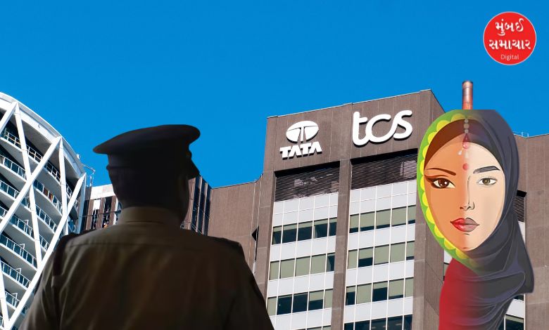 નાસિક TCS કેમ્પસમાં ધર્મ પરિવર્તન રેકેટ: HR નિદા ખાનની તલાસ, મલેશિયા કનેક્શનની શંકા