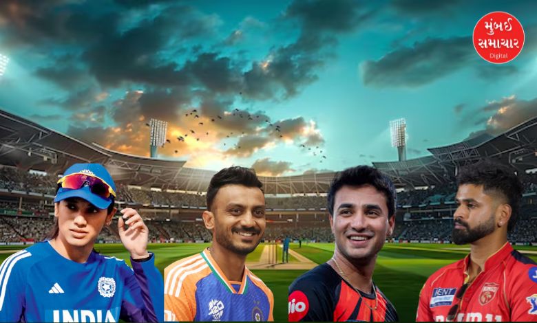 સ્મૃતિ મંધાના અને શ્રેયસના સ્થાને અભિષેક-અક્ષરના નામ લખાયાઃ જાણો, શેની તપાસ થવાની છે...