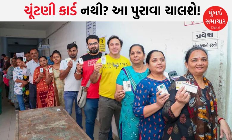 આજે સ્થાનિક સ્વરાજ્યની ચૂંટણી માટે મતદાન!:  ૨૫ હજારથી વધુ ઉમેદવારો, ૪ કરોડ મતદારો!