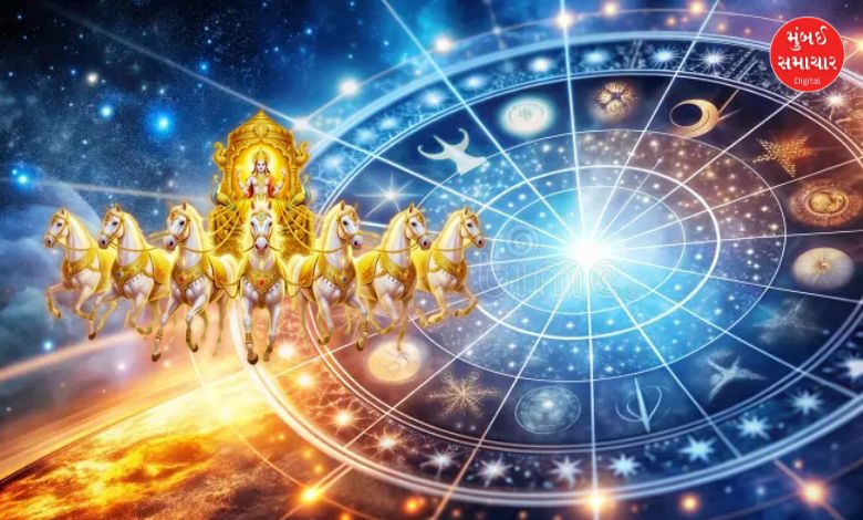 ગ્રહોના રાજા સૂર્ય કરશે નક્ષત્ર પરિવર્તન, ચાર રાશિના રાશિના જાતકો માટે શરૂ થશે ગોલ્ડન પીરિયડ...