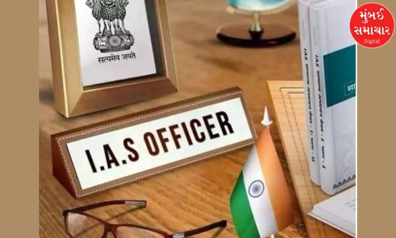 ગુજરાતમાં 21 IAS અધિકારીઓને સોંપાઈ નવી જવાબદારીઓ, જાણો કોને શું મળ્યું ?