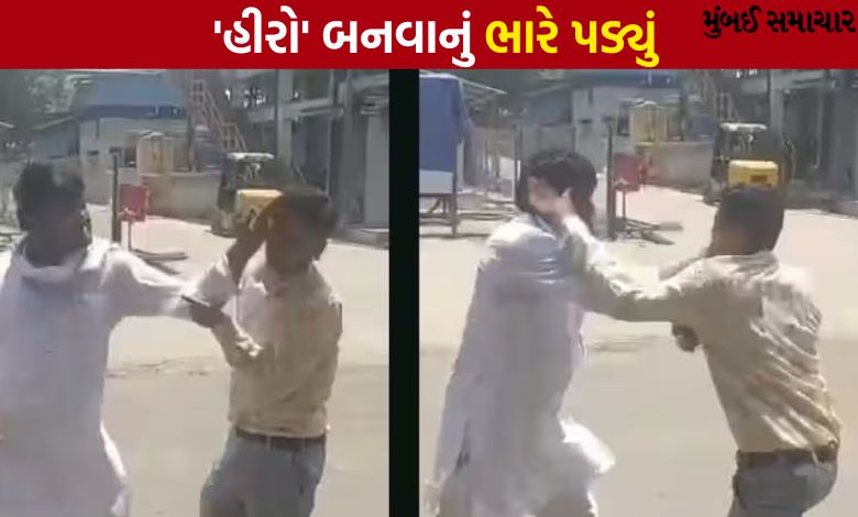 ધારાસભ્ય ચૈતર વસાવાને 'દાદાગીરી' ભારે પડીઃ થપ્પડ માર્યા પછી યુવકના હાથે લપડાક પણ ખાધી