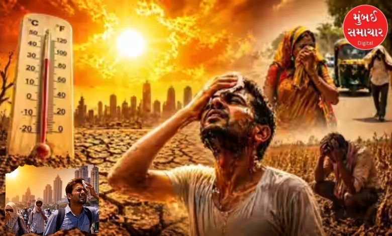 અમદાવાદમાં ગરમીનો વિસ્ફોટ: અડધી વસ્તી 'થર્મલ ડેન્જર' ઝોનમાં, પૂર્વના વિસ્તારોમાં ગ્રામ્ય કરતા 8 ડિગ્રી વધુ તાપમાન
