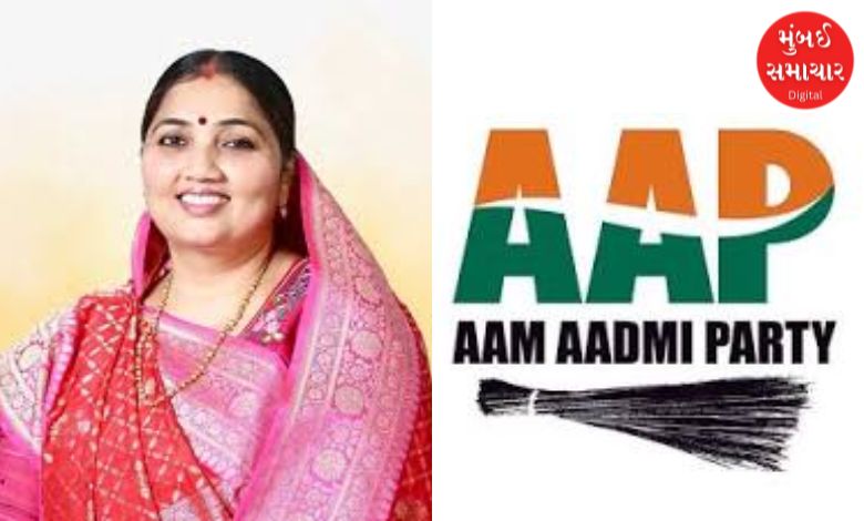 ગુજરાતનાં મંત્રીના વિસ્તારમાં AAPના ઉમેદવારનો માત્ર 6 મતે વિજય