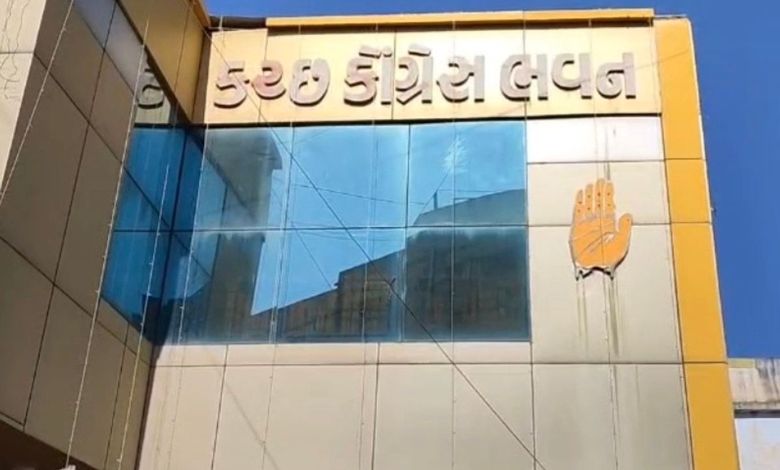 પક્ષવિરોધી પ્રવૃત્તિ બદલ કચ્છ જિલ્લા કોંગ્રેસનો આકરો નિર્ણય: ૧૫ કાર્યકરો ૬ વર્ષ માટે સસ્પેન્ડ