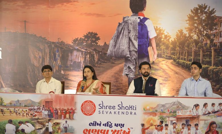 ગુજરાતને બાળ ભિક્ષાવૃત્તિના દૂષણથી મુક્ત કરવાના અભિયાનની શરૂઆત