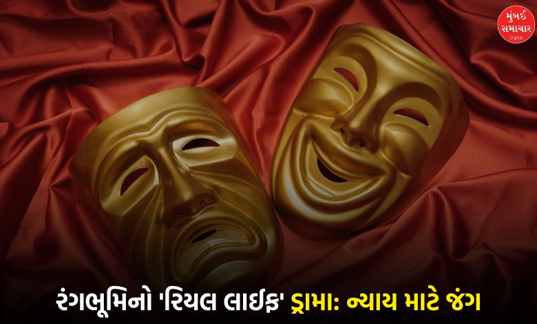 કોપીરાઇટના વિવાદમાં ગુજરાતી રંગમંચના કલાકાર સુરેશ રાજડા વિરૂદ્ધ એફઆઈઆર દાખલ