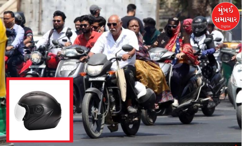 અમદાવાદના સરકારી કર્મચારીઓ હેલ્મેટ નિયમોના ઉલ્લંઘનમાં મોખરે, રાજ્યમાં 4 દિવસમાં આટલા લોકો દંડાયા
