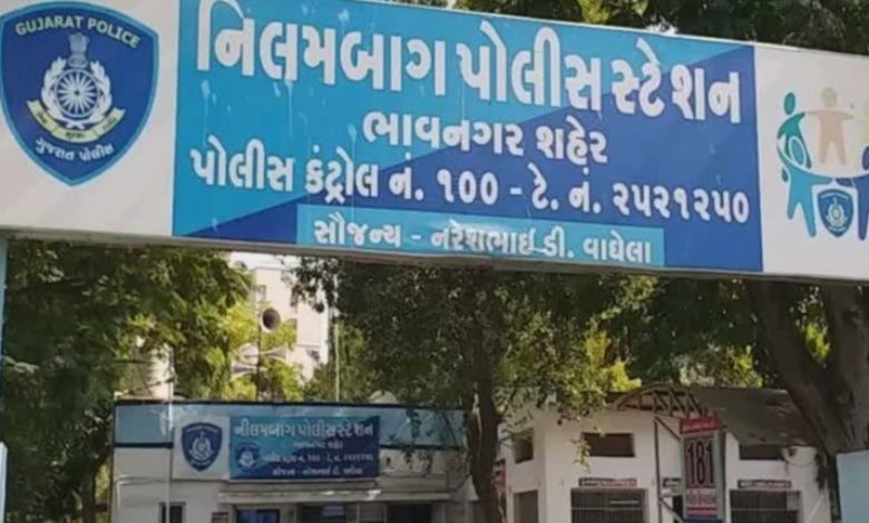 ભાવનગરમાં કરોડોના લોન કૌભાંડમાં એસબીઆઈ નીલમબાગ શાખાના મેનેજર ની ધરપકડ